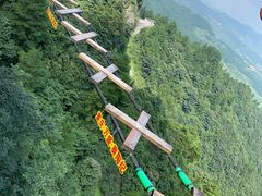 -梦幻奥陶纪景区