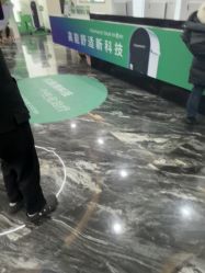 -重庆军科整形美容医院