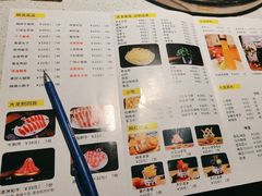 -大龙火锅(龙潭寺旗舰店)