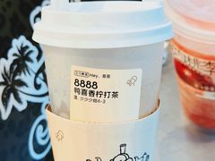 -喜茶(北京三里屯太古里店)