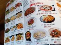 -潮喜竹溪荔湖酒家(荔枝湾店)