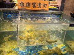 -新荣记(椒江店)