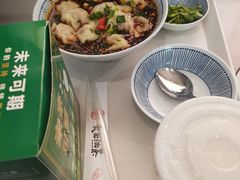 -大王油茶(二厂文创公园店)
