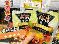 -鹏欣水游城
