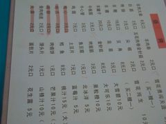 -强子烧烤(北大街店)