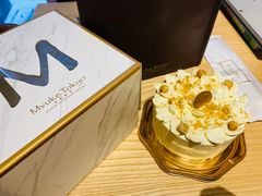 -布歌东京(常州购物中心店)