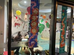 -易贝乐成长中心(三林中心)