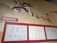 -广西壮族自治区博物馆