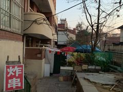 -大学路8号炸串(大学路十四号院店)
