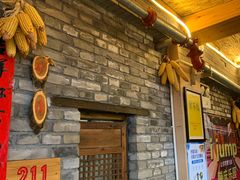 门面-玉泉山庄(定远店)