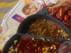 -小椒羊.羊肉粉 龙虾 羊肉串(新地旗舰店)