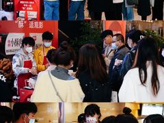 -太平洋影城(紫荆店)