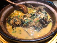 柴火稻草鱼-吃饭皇帝大(合生汇店)