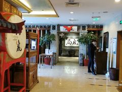 大堂-局气 烤鸭·北京菜(光华路店)
