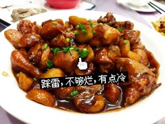 -苏州人家·精致苏帮菜(斜塘店)