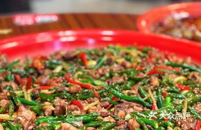 Spicy Chicken with Green Chili