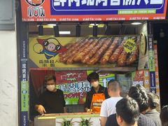 -衣裳街历史文化街区