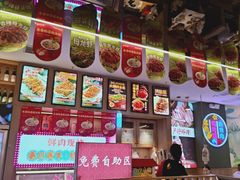 -叁宝烤肉• 西安烧烤(凤城十二路店)