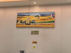 -川人川菜馆·小龙虾·鲜虾现做(黄山路店)