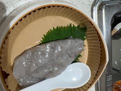 -海底捞火锅(吾悦国际广场店)