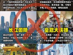 -人民解放纪念碑