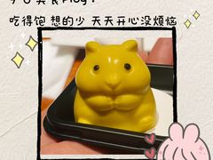 -贵木日本料理·铁板烧(新地假日广场店)