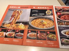-0776食堂·京城创意菜(七里庄店)