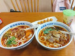 -鑫花溪牛肉米粉(凤凰街创始总店)