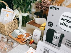-古耳咖啡(北锣店)