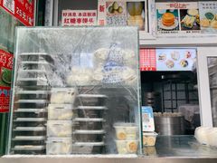 -天泽祥·鼓楼馒头(鼓楼店)