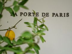 -La Porte de Paris 巴黎之门法式甜品