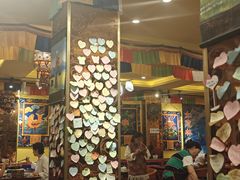 -如意林卡藏餐吧 (九寨沟店)