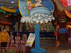 -青岛东方影都融创水世界