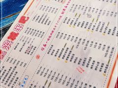 -滨城串吧(三元桥店)