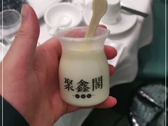 -聚鑫阁江浙菜·非遗传承技艺(闵行交大店)
