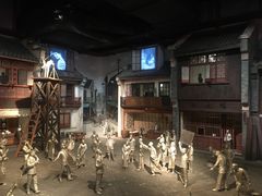 -上海电影博物馆