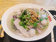 -汤粉哥·粜粿先生潮汕汤粉(京南店)