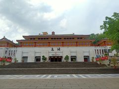 -丰都鬼城名山景区
