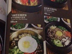 -纽斯桑拿会所(天山店)