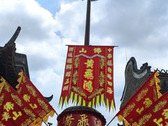-佛山市祖庙博物馆
