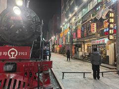 -阿财老铺·老蚌埠龙虾城(华夏总店)
