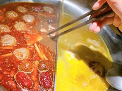 台湾麻辣锅vs花椒鸡锅vs养生锅-湊湊火锅·茶憩(上海合生汇店)