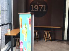 门面-星巴克(苏州石路百脑汇店)