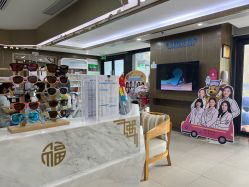 -睿宝儿科·眼科·口腔(杨浦新江湾城店)