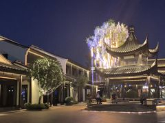 -雅达·阳羡溪山小镇中心