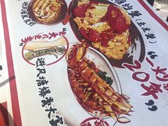 -避风塘·金牌店·夜宵(金玉兰店)