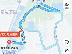 -东坡赤壁风景名胜区