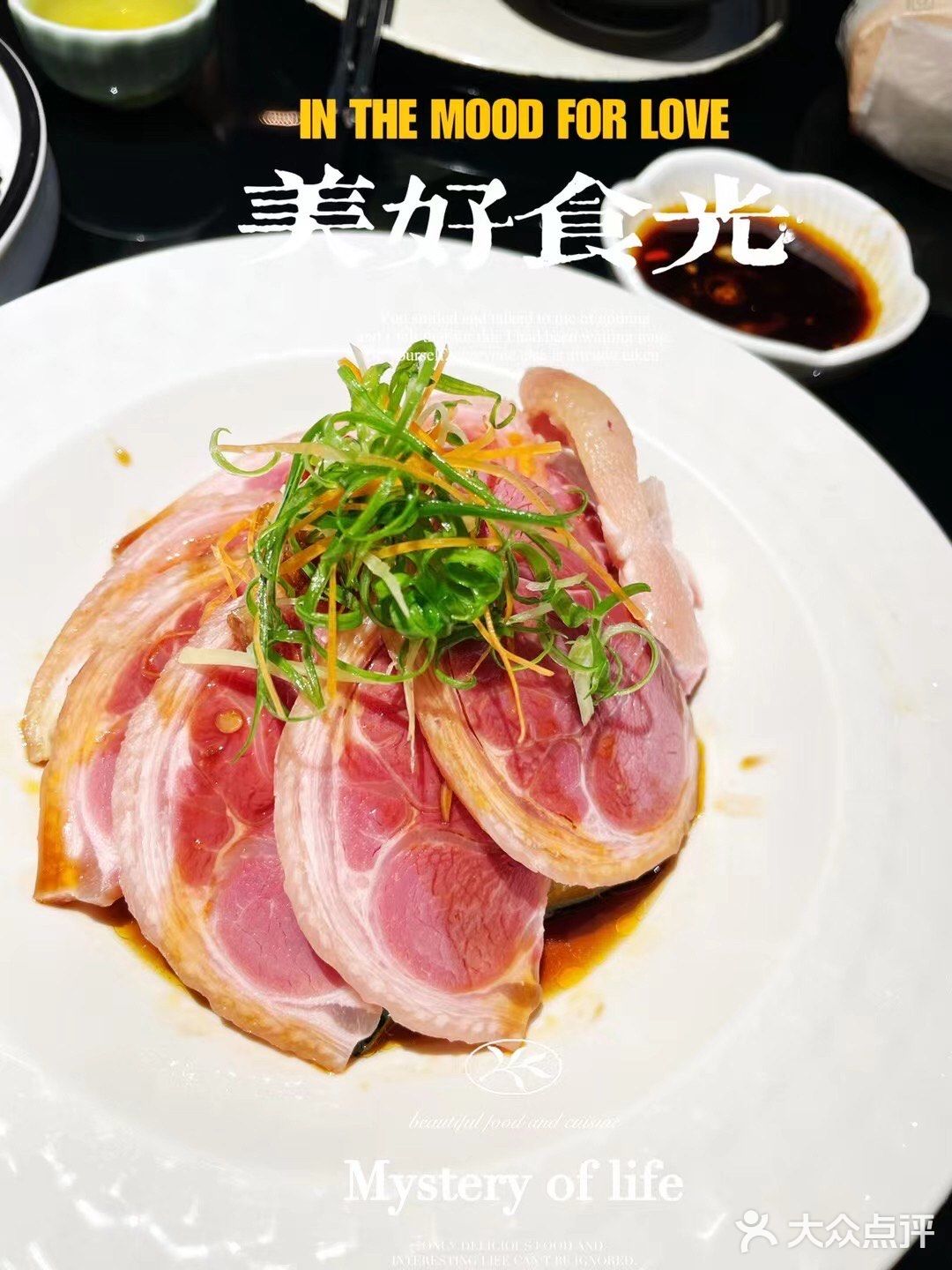 [调皮]特式点心/饮茶🫖好去处/點公馆