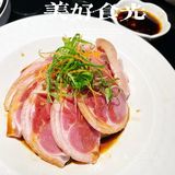 [调皮]特式点心/饮茶🫖好去处/點公馆