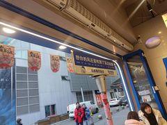 -溪边姑娘·拉丝酸奶水果捞(春熙路店)
